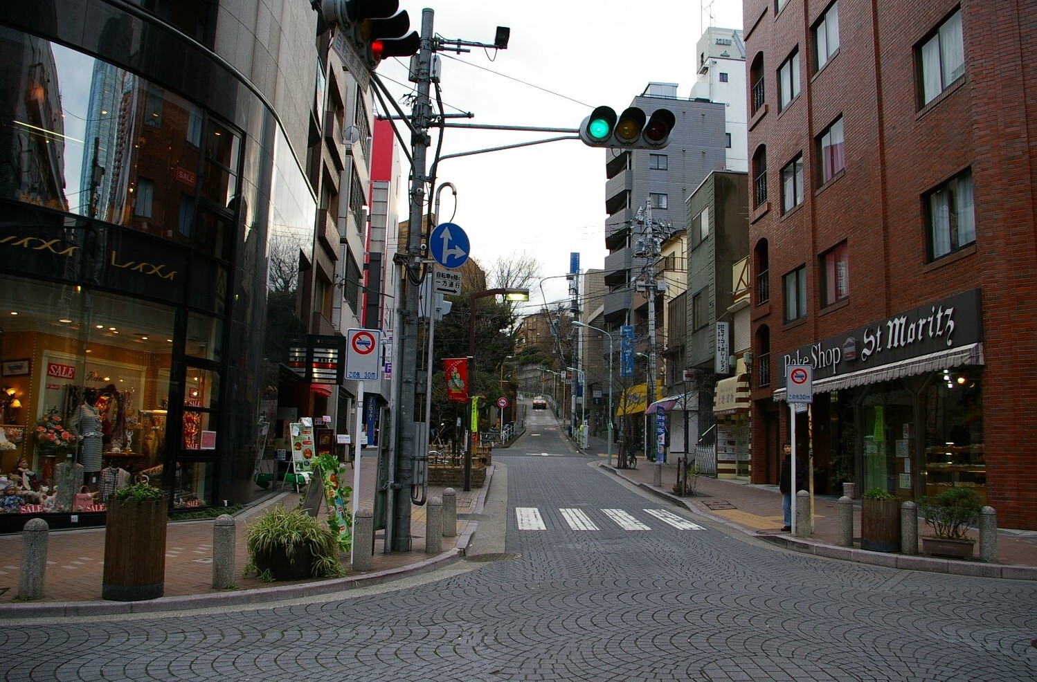 Shops in Azabu-Juban