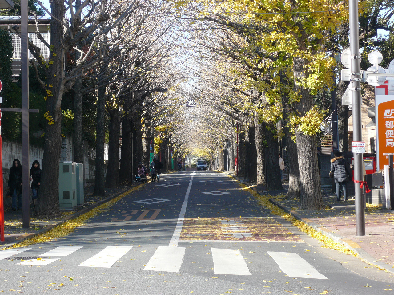 Den en chōfu street