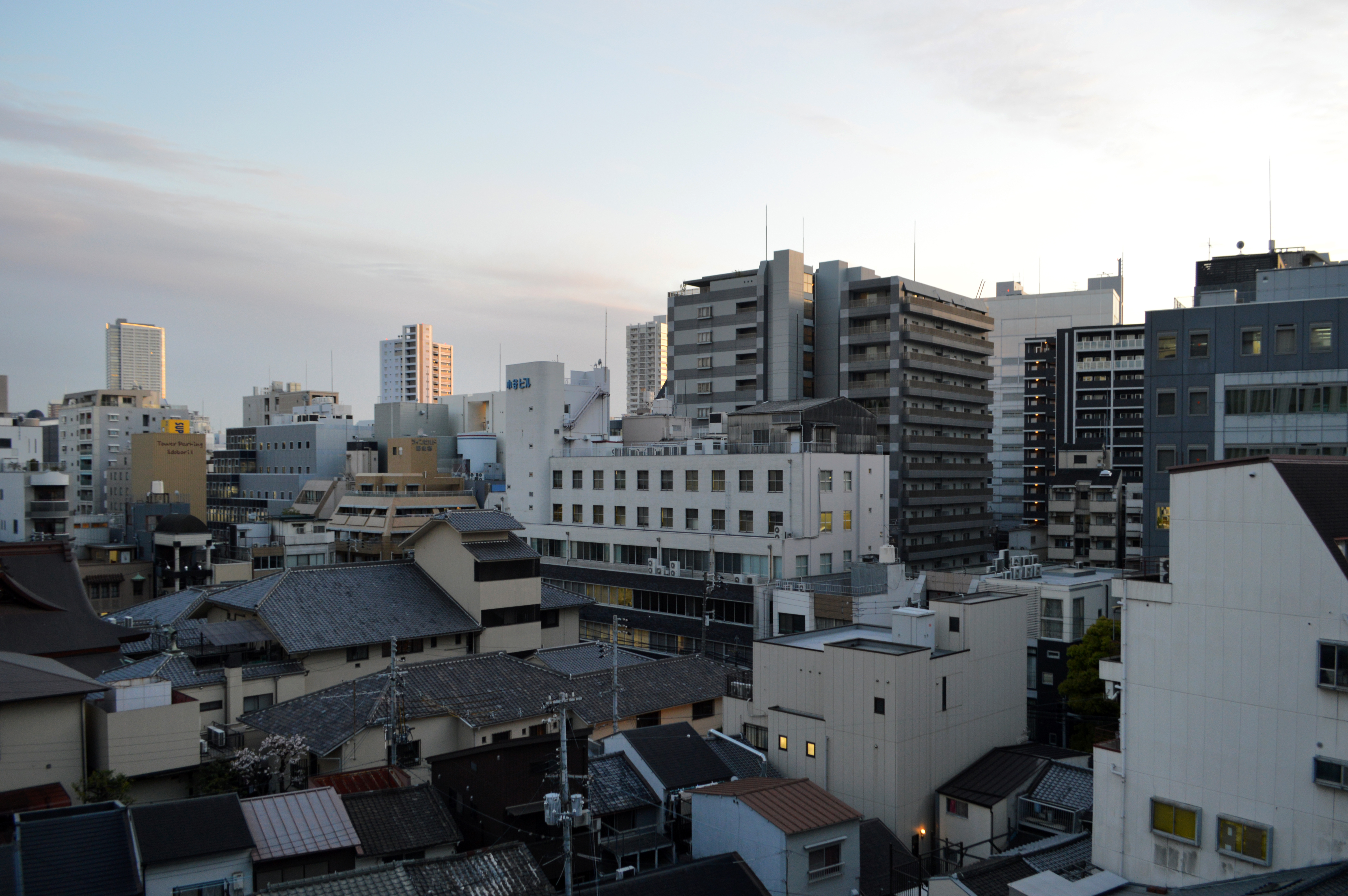 Nishi ward view from hotel