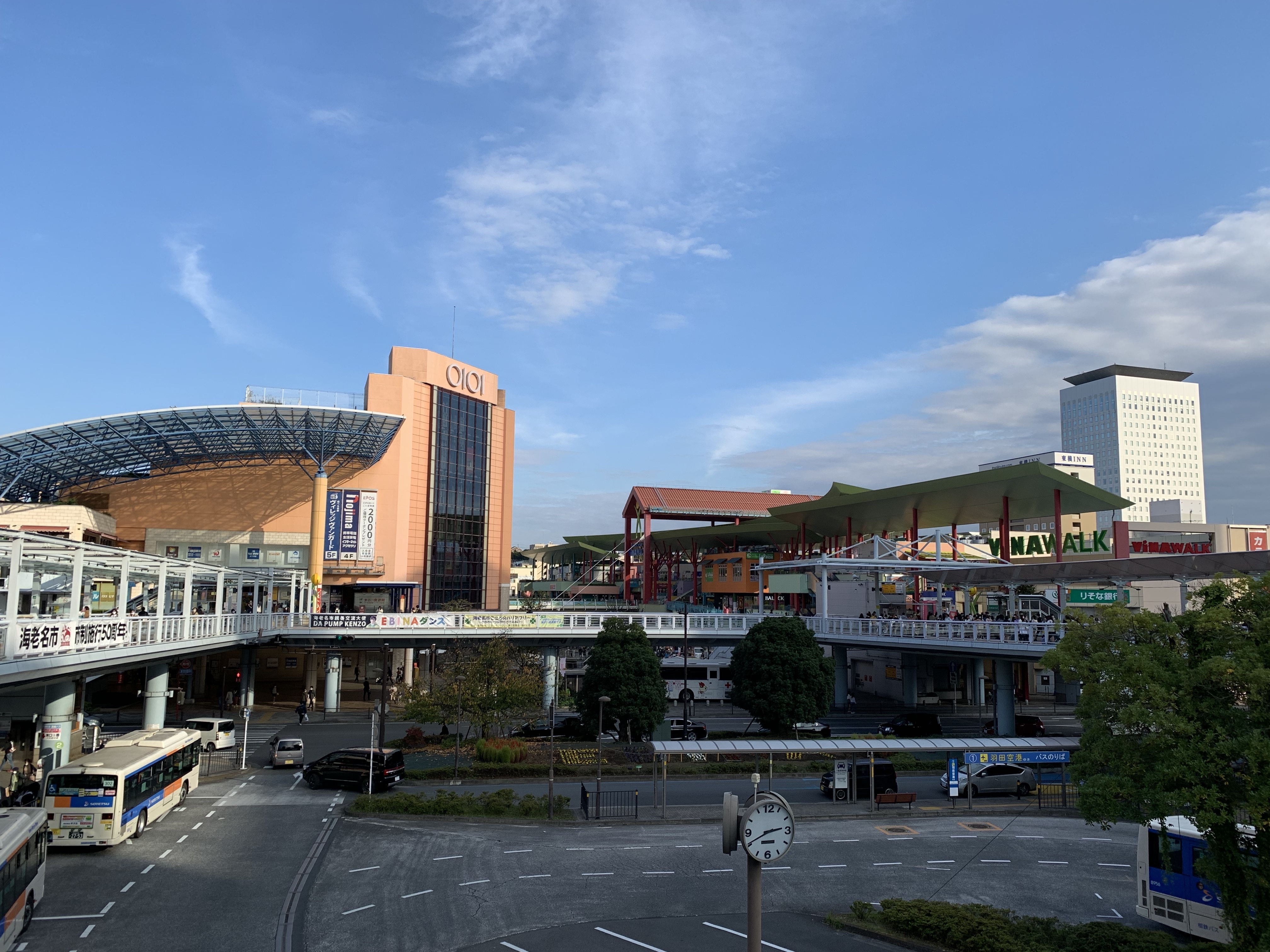 Ebina Station by inunami - ebina_20211106144104, CC BY 2.0, https://commons.wikimedia.org/w/index.php?curid=130076748