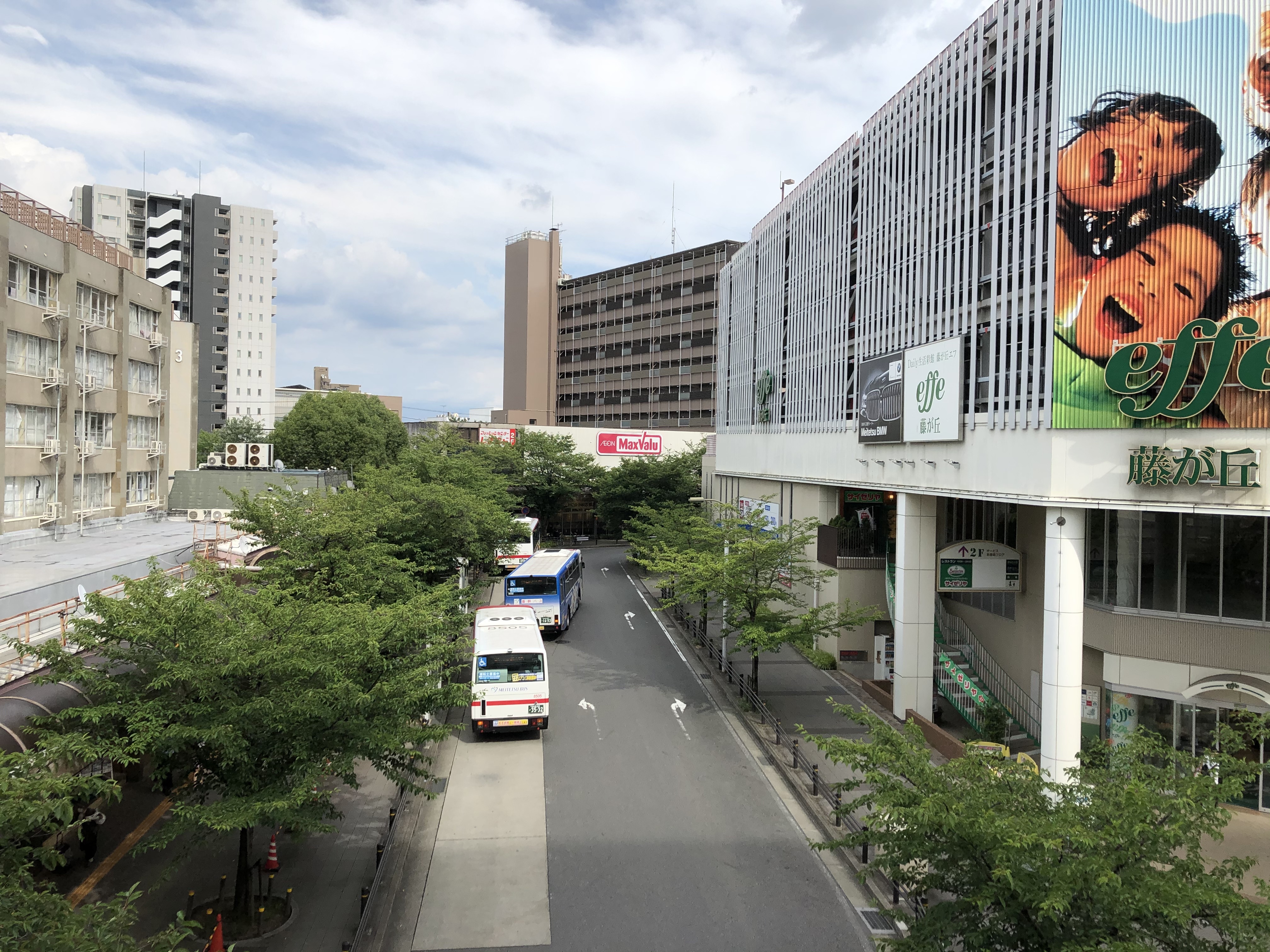 Fujigaoka Meito Ward Nagoya Aichi Prefecture by Nryate - Own work, CC BY-SA 4.0, https://commons.wikimedia.org/w/index.php?curid=92364025