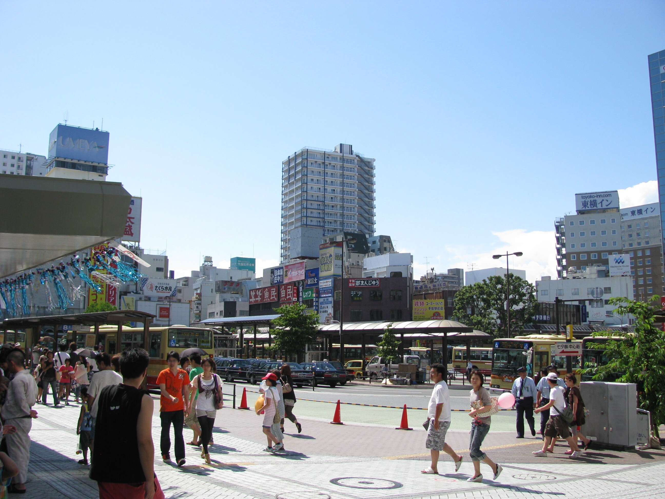 Hiratsuka by Aimaimyi - Own work, CC BY-SA 3.0, https://commons.wikimedia.org/w/index.php?curid=16098242