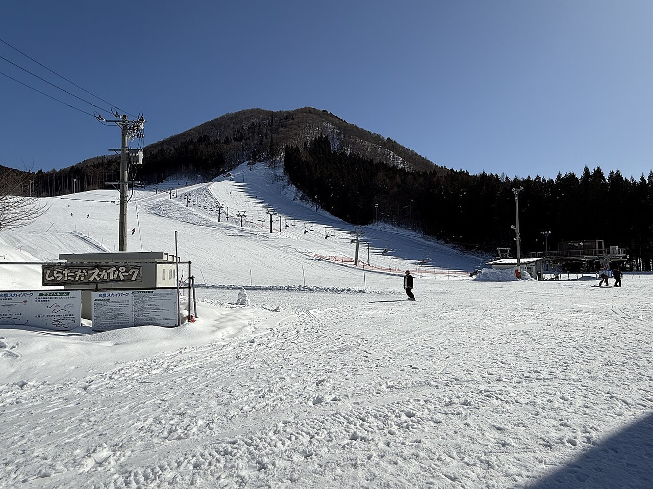 A view of a ski slope in Shirataka Ski resort in Shirataka town, Yamagata Prefecture, Japan