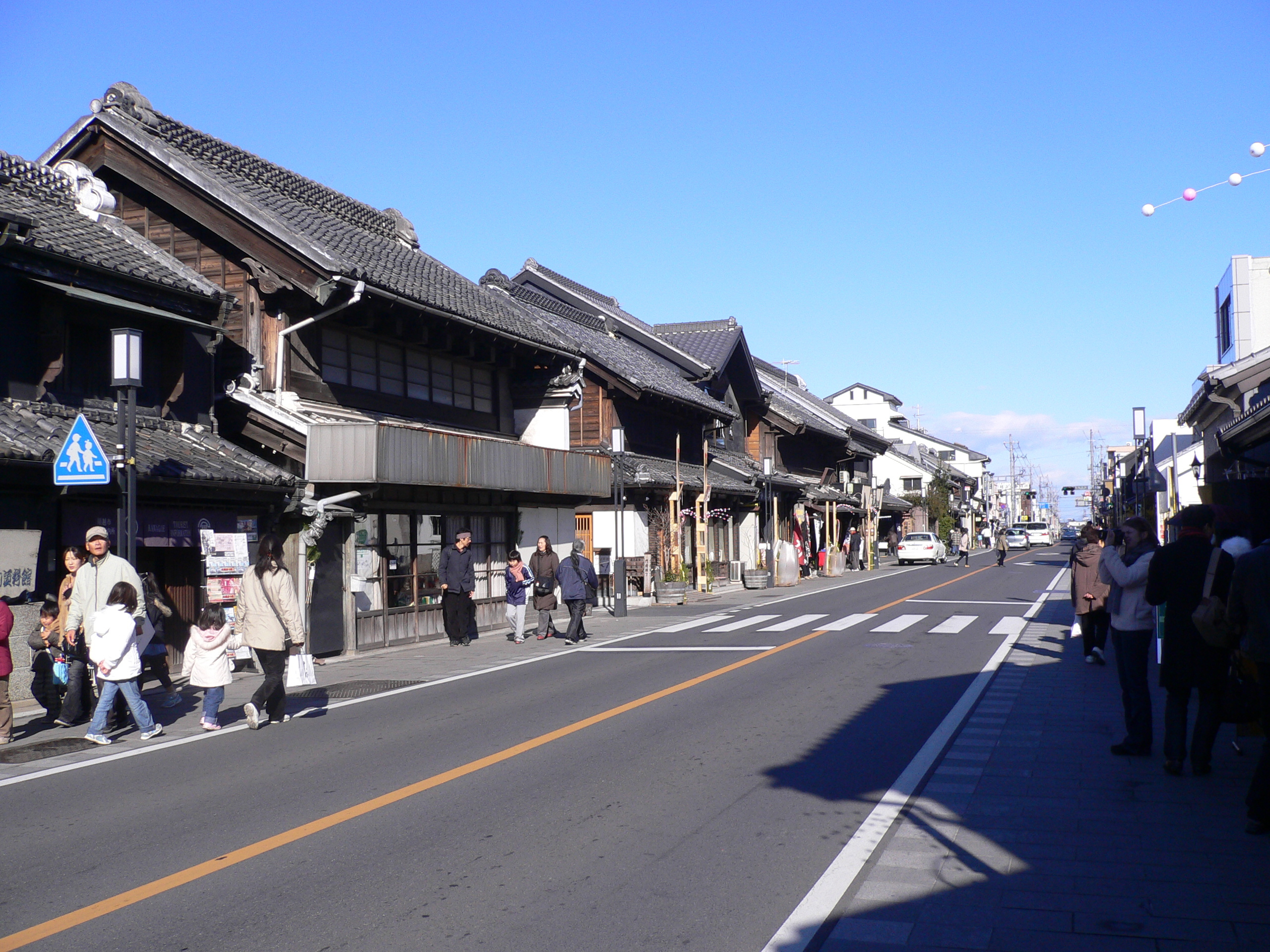 Street Kawagoe Saitama by Sakura Mutsuki - https://www.flickr.com/photos/36990317@N02/3406514729/, CC BY 2.0, https://commons.wikimedia.org/w/index.php?curid=153810380