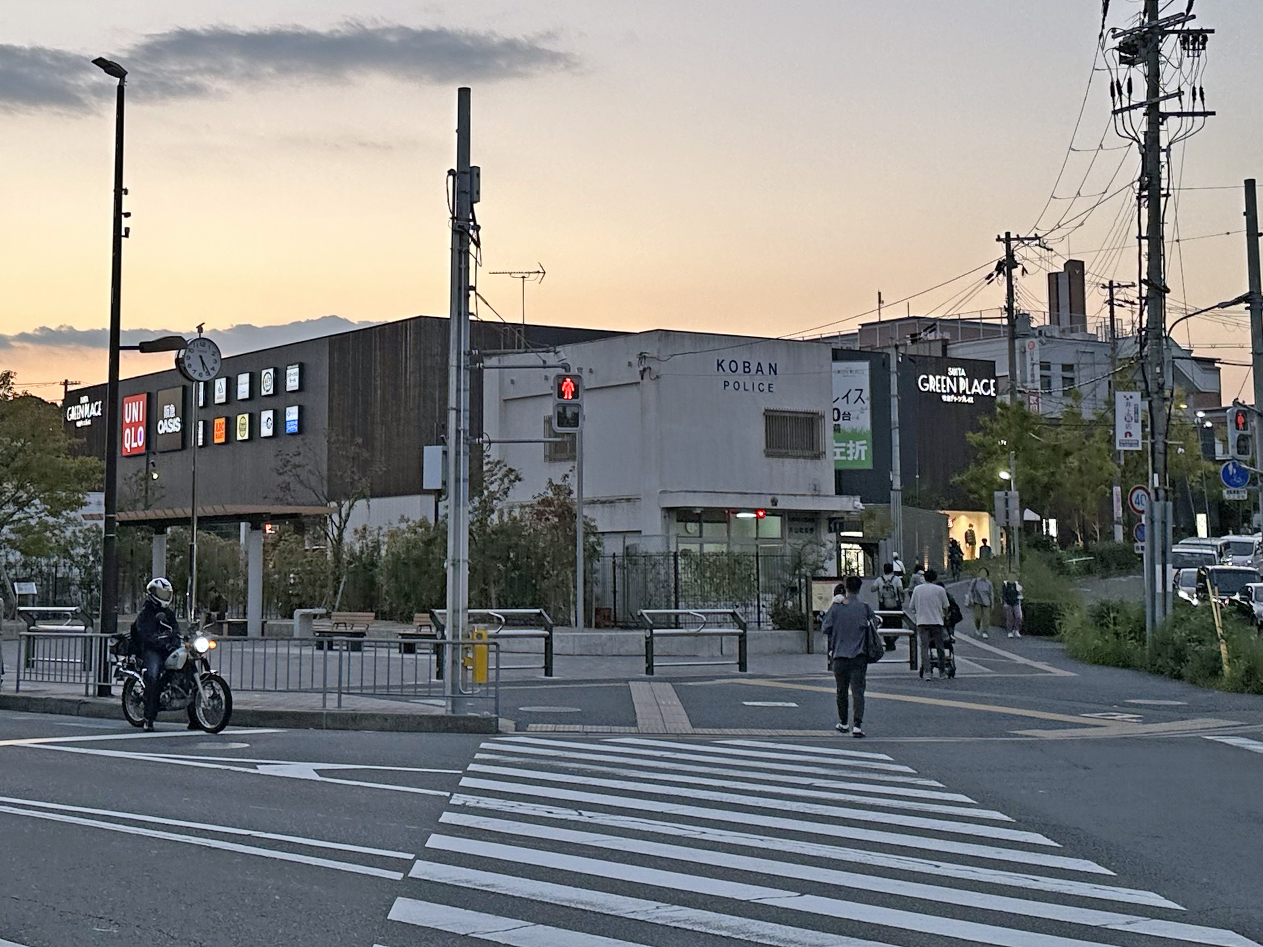 View of Suita Green Place (Source: Tokumeigakarinoaoshima of Wikipedia)