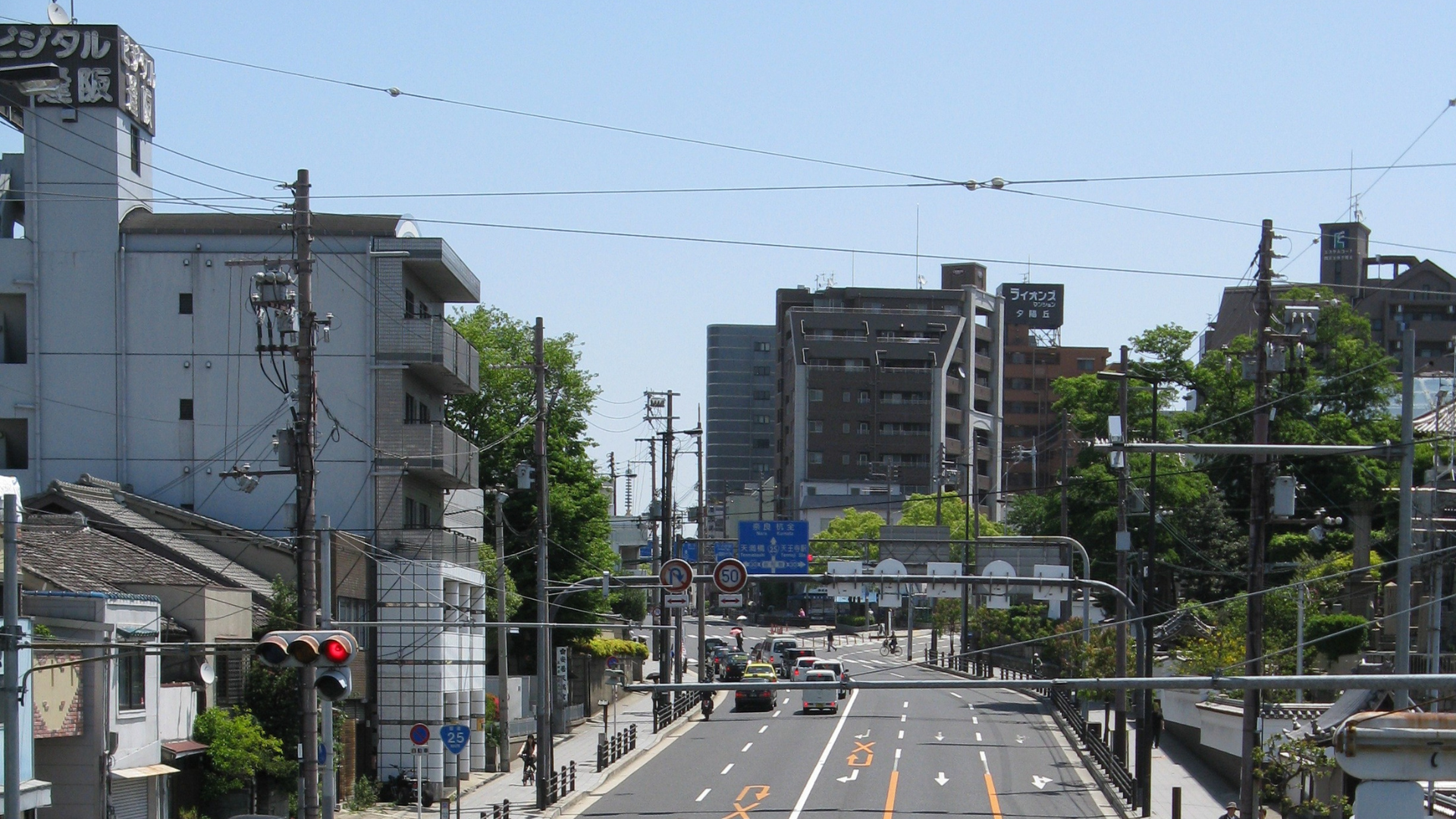 Tennoji Osaka (Source: Wikipedia)