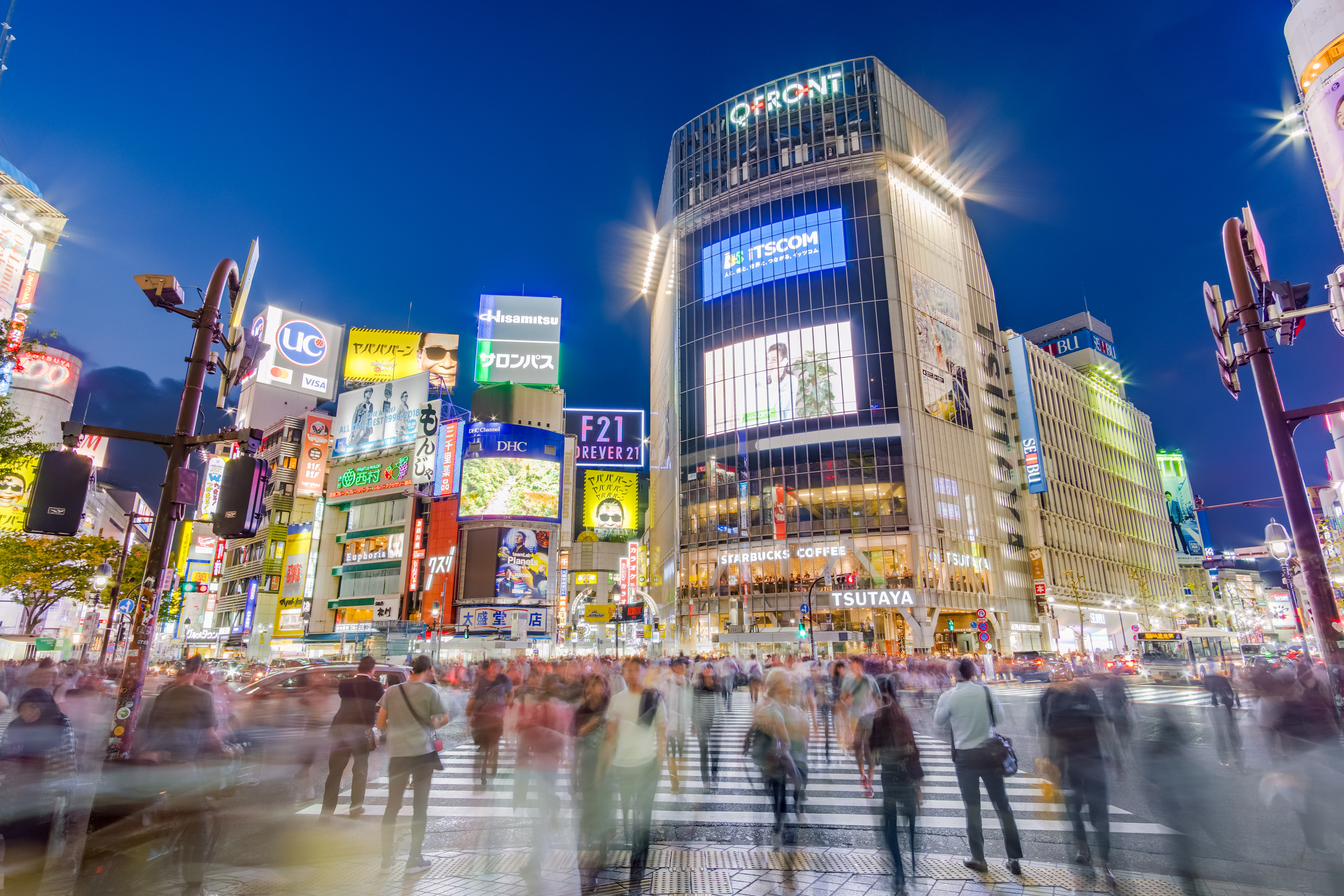 Tokyo Shibuya Scramble Crossing 2018 10 09 by Benh LIEU SONG (Flickr) - Shibuya Scramble Crossing, CC BY-SA 2.0, https://commons.wikimedia.org/w/index.php?curid=74257936