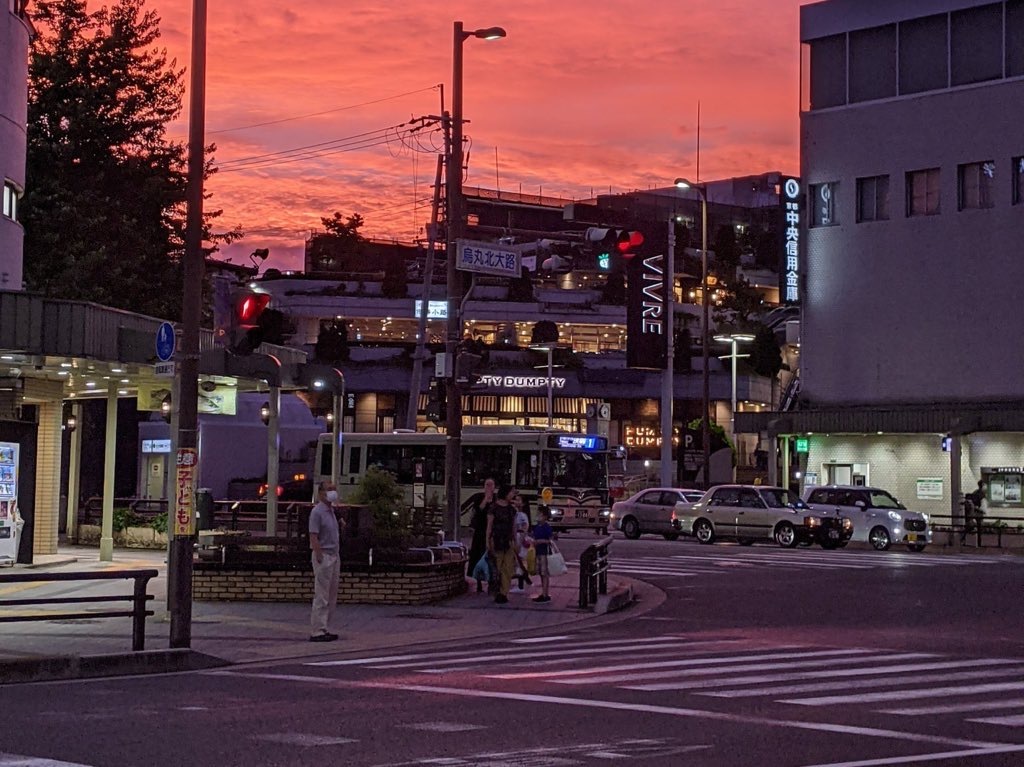 Twilight of Kitaōji Town in Kyoto (Source: Nyrate from Wikipedia)