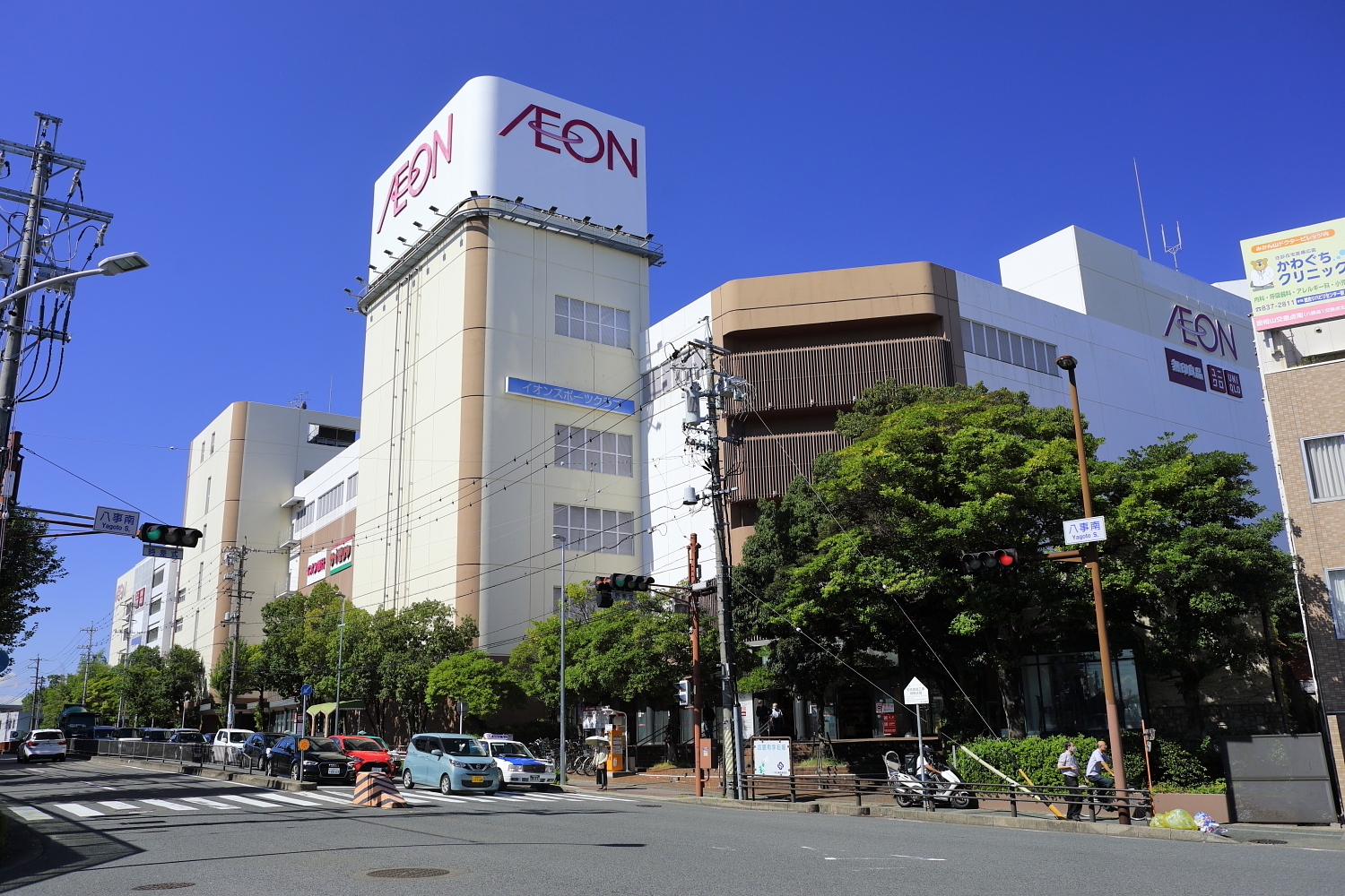 View of AEON YAGOTO Yagotoishizaka Tempaku Ward Nagoya by Tomio344456 - Own work, CC BY-SA 4.0, https://commons.wikimedia.org/w/index.php?curid=112191616
