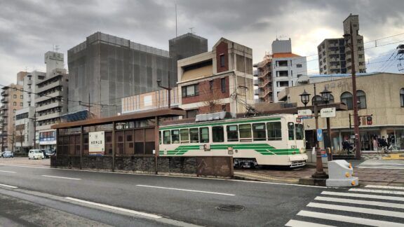 Suizenji Park Station by Drivephotographer - Own work, CC0, https://commons.wikimedia.org/w/index.php?curid=132162975