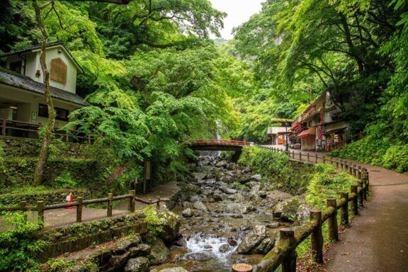 Minoo Park Falls Trail Osaka Source: Otto Domes from Wikipedia