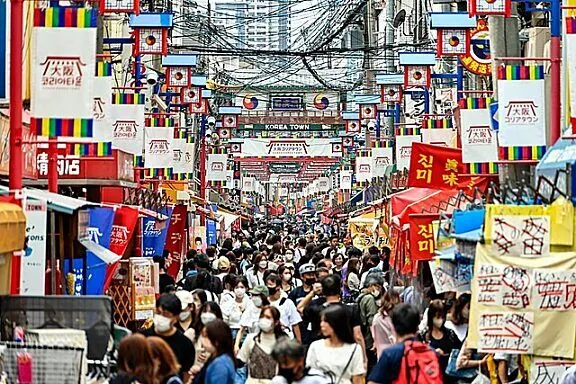 Osaka Ikuno Korea Town