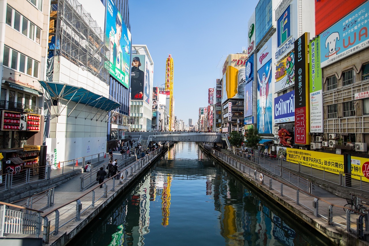 Dotonbori River in Osaka