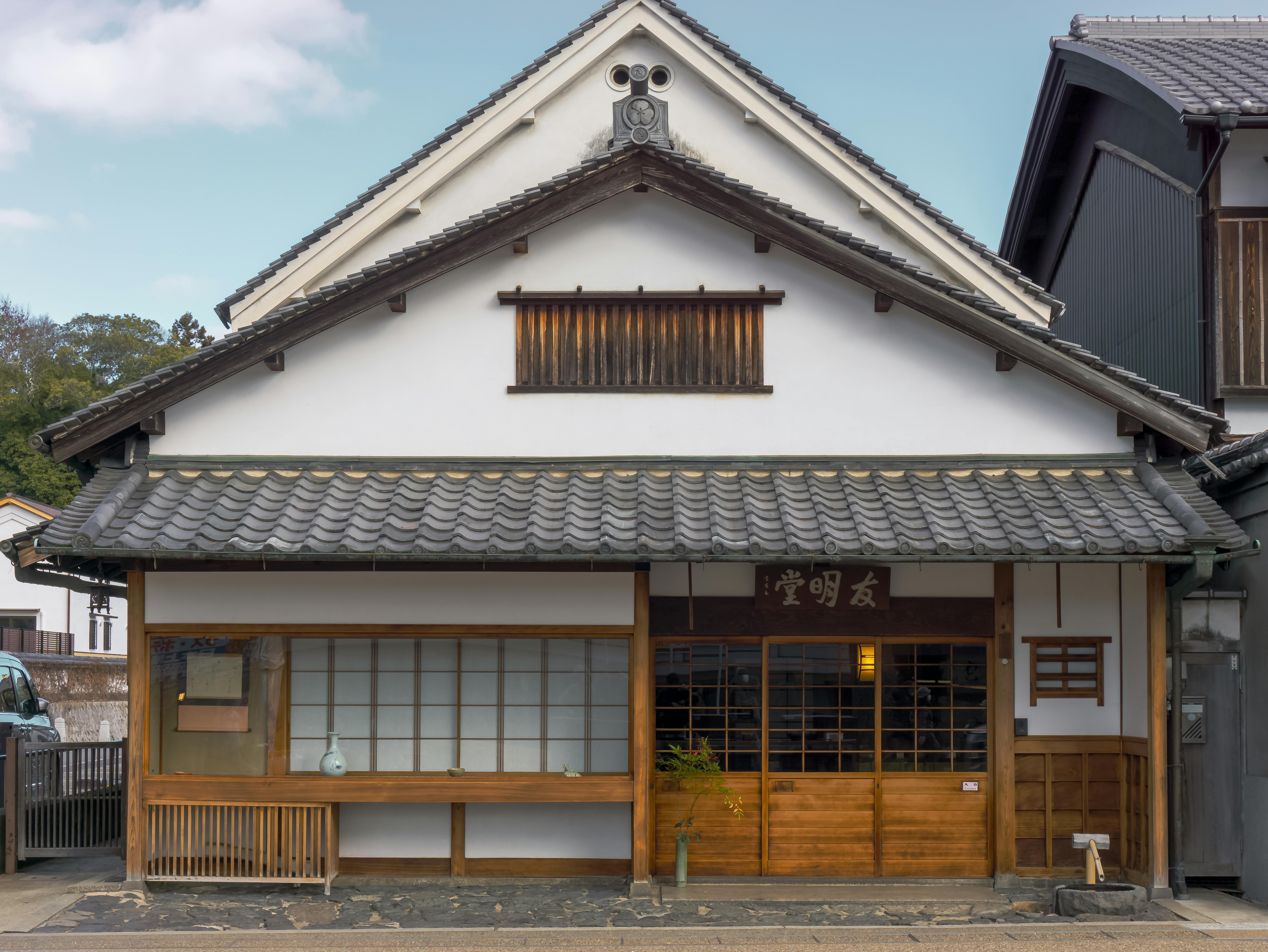Old Japanese home in the suburbs